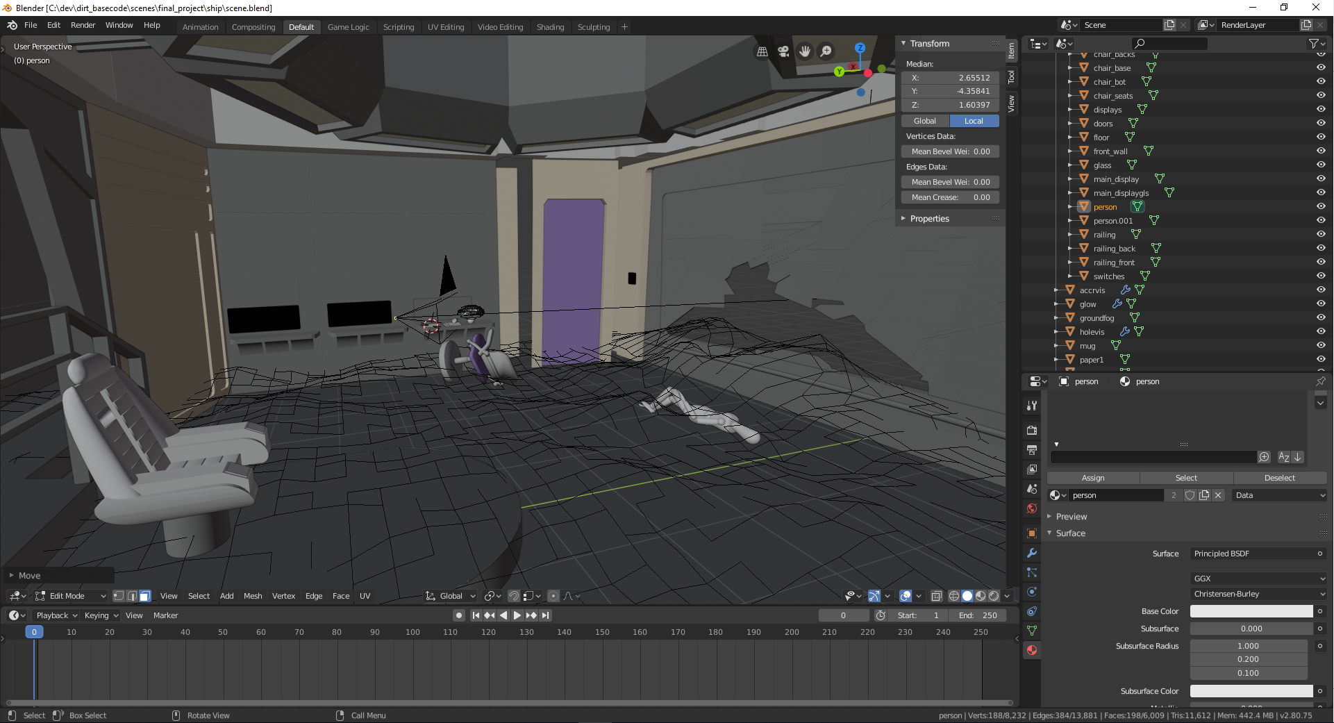 Inside view of the scene, showing the camera setup.